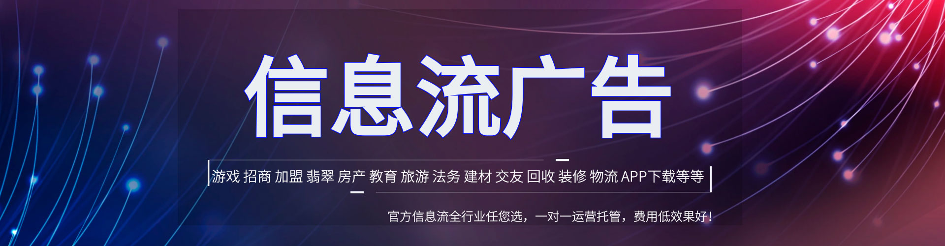 江州百度竞价包年