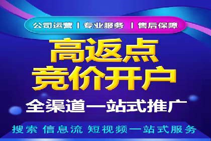 小红书信息流趋势：内容营销新风向标